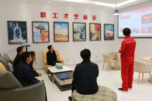 油田標桿驗收與文化交融 一場別開生面的基層交流活動