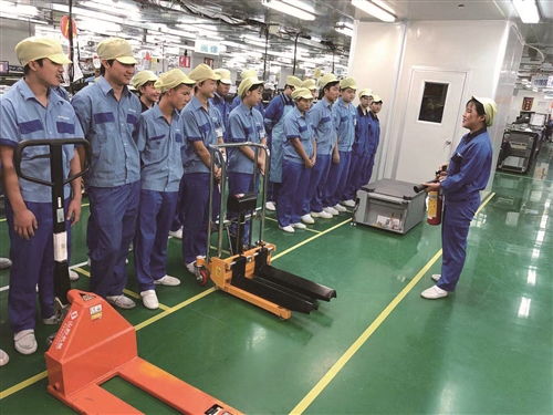 寓教于樂，筑牢安全之基 柯尼卡美能達以文化藝術交流活動打造安全安心工廠